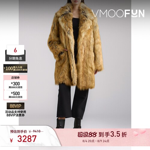 【反季特惠】RECTO 女秋冬皮草外套