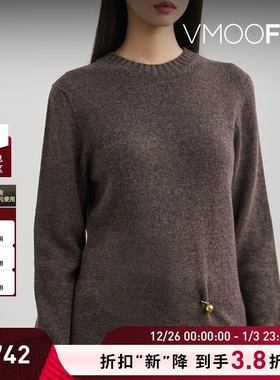 【折扣】Philosophy 秋冬女深卡其金属缀饰绵羊毛羊绒毛衣