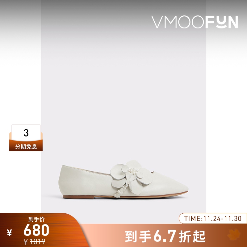 ALDO玛丽珍鞋2025新款时尚百搭浅口单鞋休闲鞋女士ASKS25C09