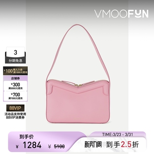 Gavriel女芭比粉多巴胺皮革单肩包腋下包 Mansur 礼物