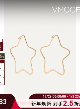 【新年礼物】Melissa Joy Manning 女14K金五角星耳环