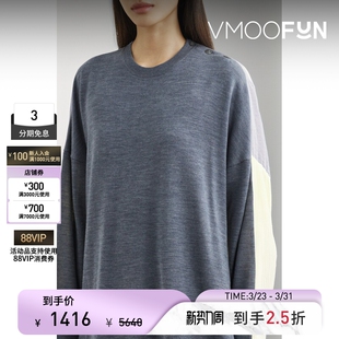 秋冬女经典 Enfold 末折扣 永恒羊毛拼接棉质府绸上衣 季