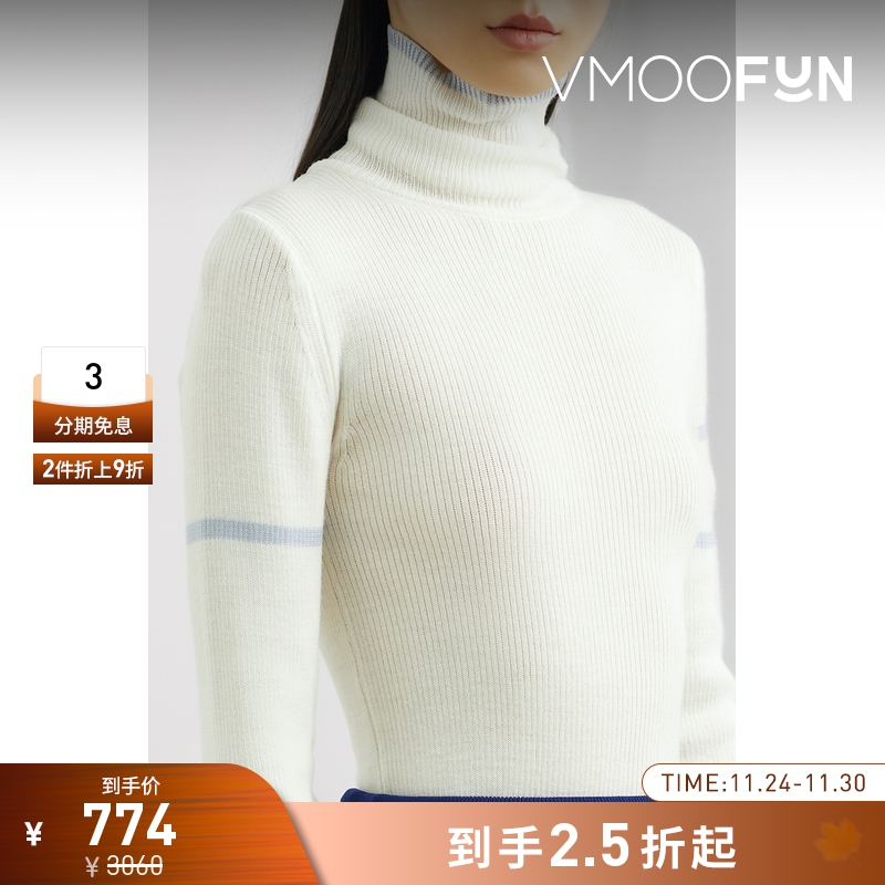 【折扣】CFCL 女混纺灰蓝色条纹高领上衣