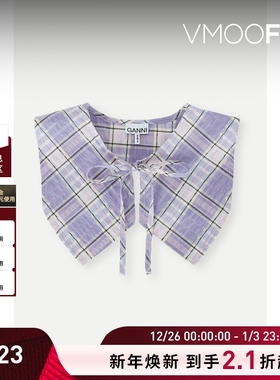 【新年礼物】GANNI 早秋女格纹泡泡纱紫色假领