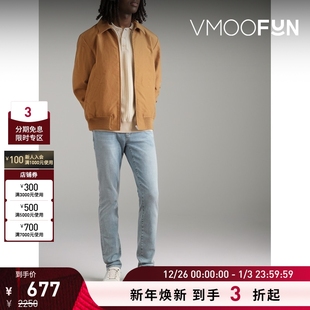 折扣 修身 FRAME 经典 弹力海军蓝色牛仔裤 男士