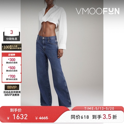 Jacquemus春夏女士混纺府绸短款白色衬衫