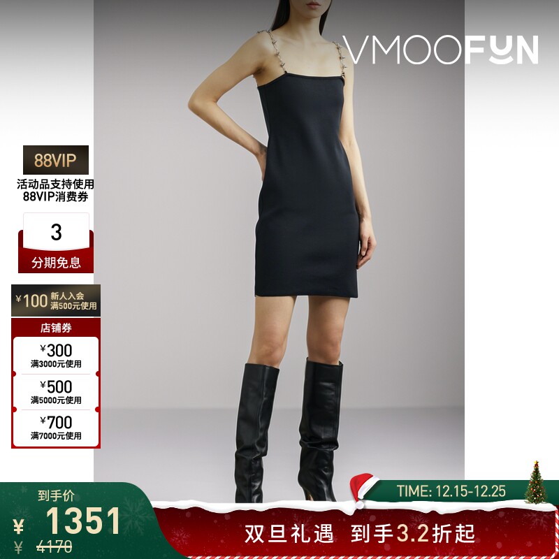 【折扣】1017 ALYX 9SM 女带缀饰针织小黑裙连衣裙