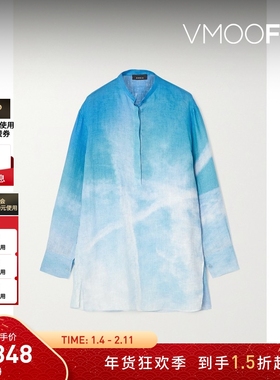 【折扣】Akris 女士艺术风扎染印花侧面开衩亚麻长款上衣