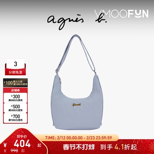 【折扣】agnès b.尼龙小号女士SPORT b. 束绳手提单肩包 灰色