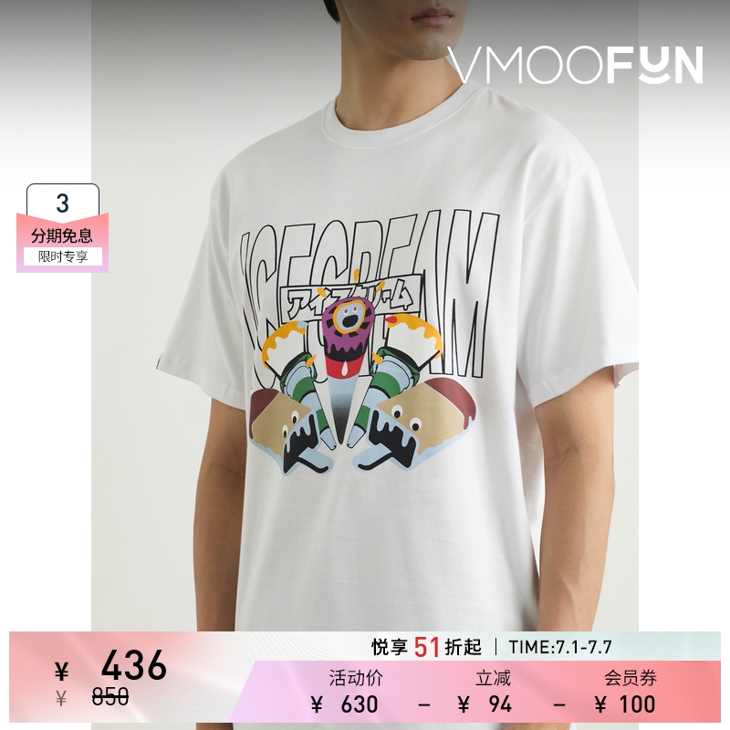 【折扣】ICECREAM男士印花棉质平纹布T恤