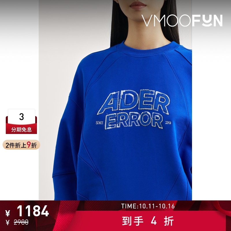 【折扣】Ader Error 早春女贴花棉质平纹布卫衣