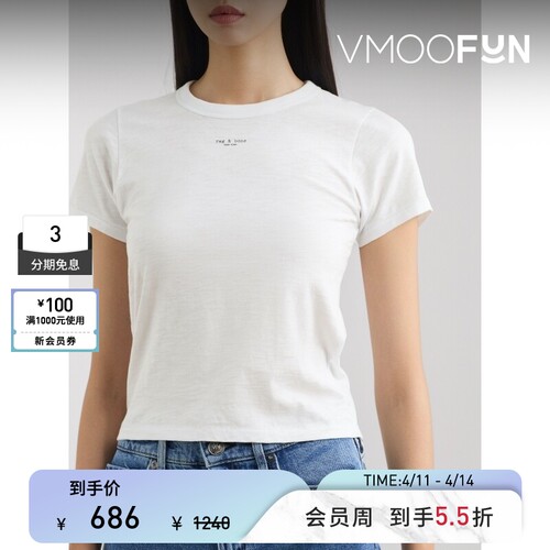 Rag＆Bone 夏季女印花棉质平纹布T恤