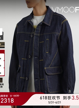 【618狂欢】UNDERCOVER秋冬男士宽松明线细节刺绣牛仔外套