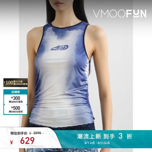 ANDERSSON BELL春女蕾丝边饰印花平纹布坦克背心