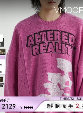 【季末折扣】Raf simons 秋冬男士大廓形仿旧贴花印花绵羊毛毛衣