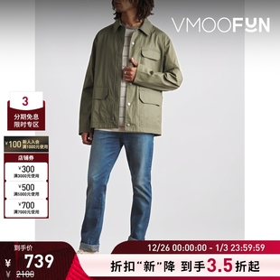 男法式 FRAME 复古蓝色紧身弹力牛仔裤 折扣再降