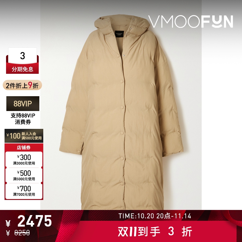 【折扣】A.W.A.K.E. MODE 女士宽松绗缝连帽棉服外套