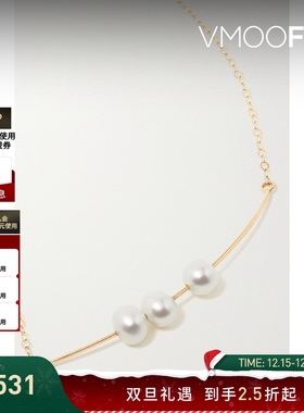 【双旦礼物】Melissa Joy Manning 女14K金珍珠项链