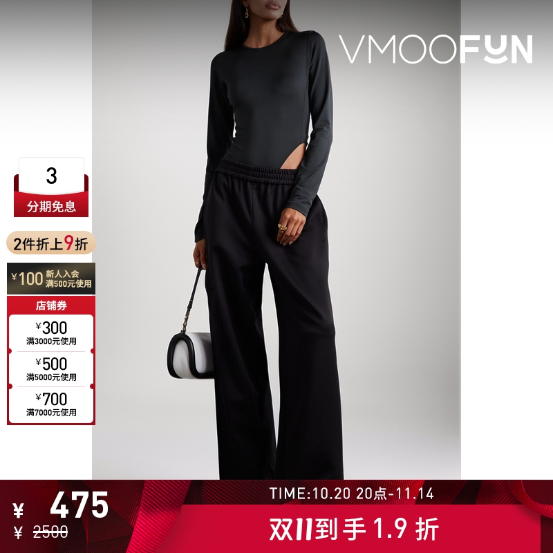 【折扣】Tibi 女解构不对称弹力黑色连体衣