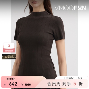 CHRISTENSEN 春夏女士弹力针织上衣 BIRGER REMAIN