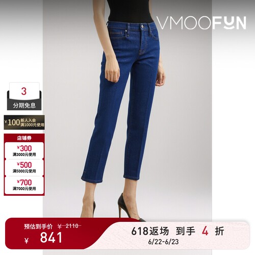 【618返场】FRAME 女中腰九分紧身蓝色牛仔裤