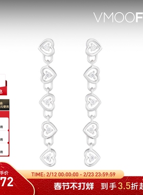 【新年礼物】NUMBERING 女锆石缀饰心形环圈纯银耳环