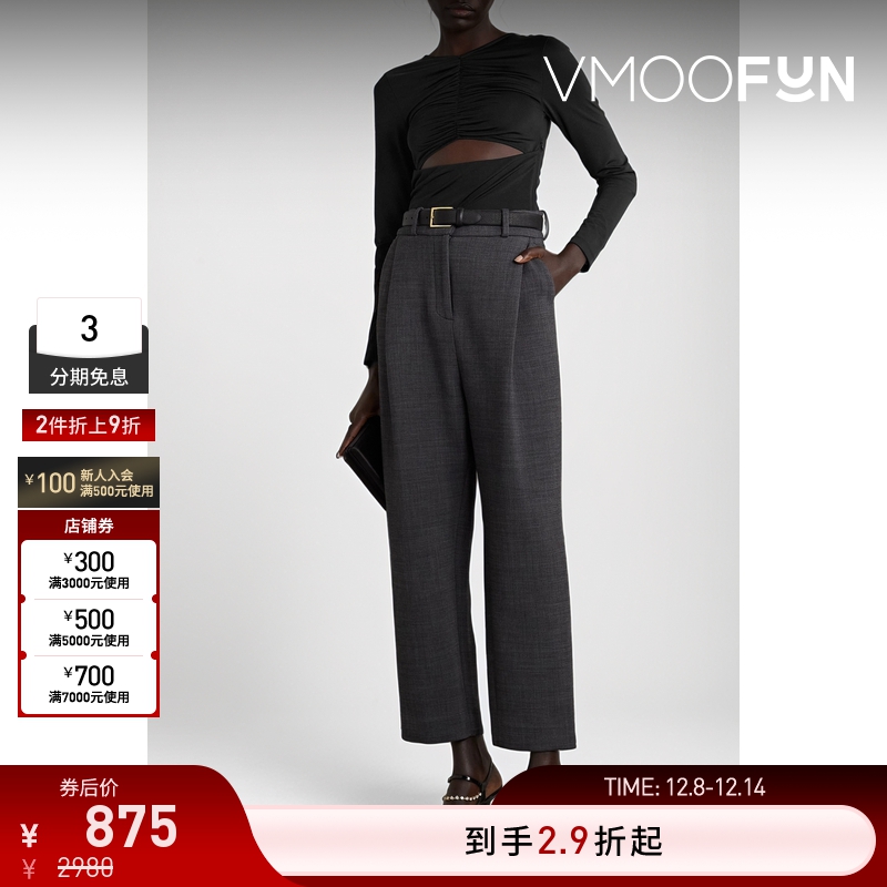 【折扣】Victoria Beckham 女挖剪褶饰上衣内搭打底衫