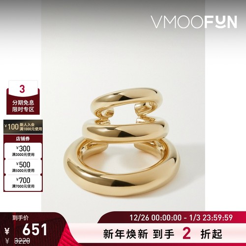 【新年礼物】JENNIFER FISHER女士镀金时尚简约款耳骨夹（单只）