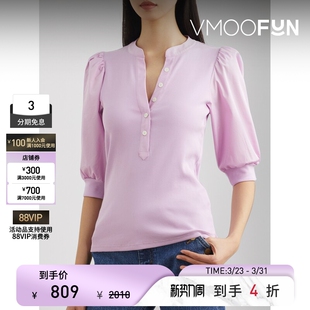 VERONICA BEARD春夏女士拼接棉质混纺衫