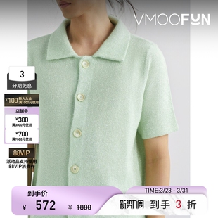 ZHI 春夏男女同款 Chen 混纺针织上衣 Xuzhi