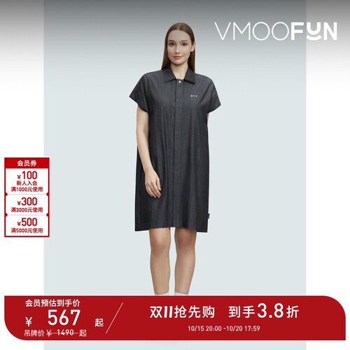 【D11抢先购】agnès b.女装 SPORT b. 牛仔衬衫连身裙