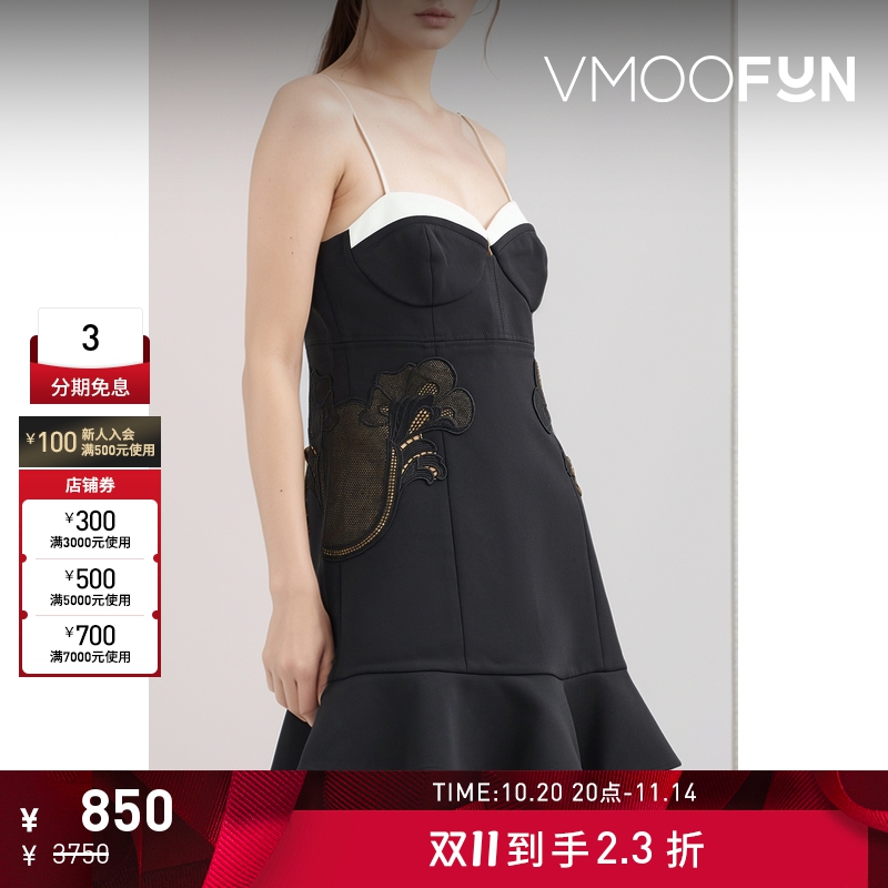 【折扣】Self-Portrait 贴花斜纹布迷你连衣裙