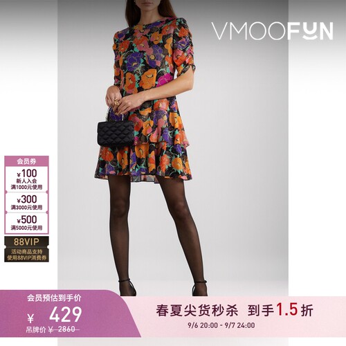 【折扣】Rixo  春夏女亮片金葱印花乔其纱V领裙连衣裙