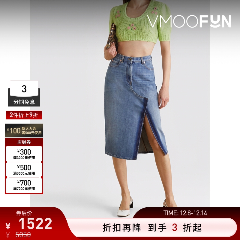 【折扣】Alessandra Rich女刺绣绞花羊驼毛混纺毛衣