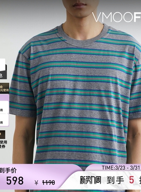 HOWLIN'春夏男士条纹棉质平纹布T恤