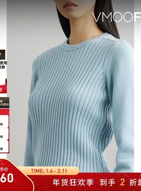 【折扣】SARA LANZI 女秋冬羊毛混纺毛衣