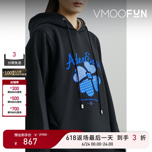 【618返场】Ader Error女秋冬四叶草刺绣棉质黑色连帽卫衣
