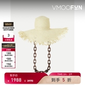 Kim Eugenia 女士带缀饰编织草遮阳帽 38焕新周