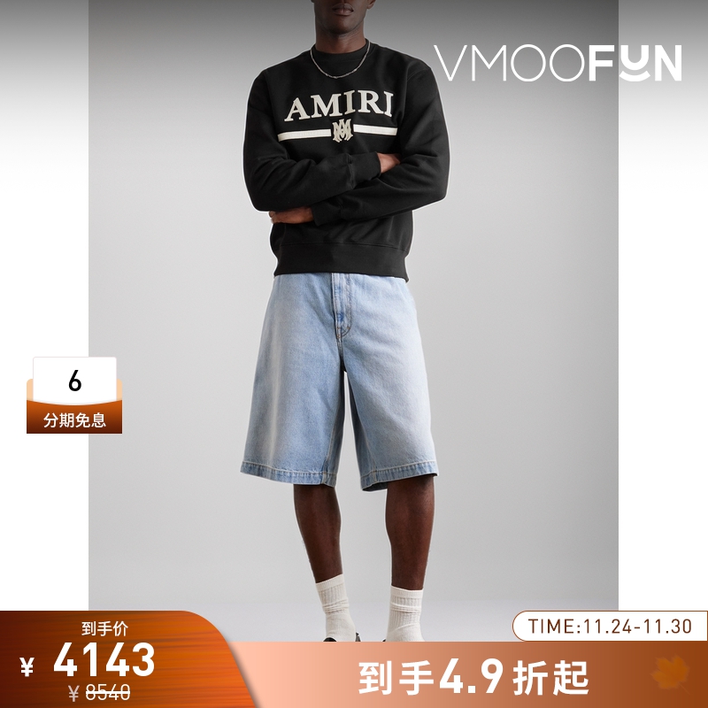 【折扣】AMIRI 男士品牌标志贴花平纹布卫衣