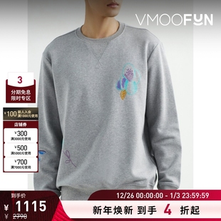 男士 Smith Paul 宽松刺绣纯棉平纹布卫衣 折扣