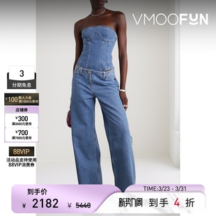 Magda Butrym女低腰阔腿复古牛仔裤