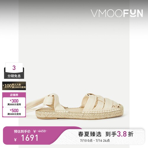 HEREU 夏季女海岛度假编织皮革平底鞋凉鞋