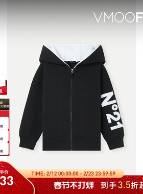 【折扣】N°21 秋冬男童装贴花棉质平纹布上衣