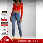 高腰窄腿九分蓝色牛仔裤 Done女士90s 折扣