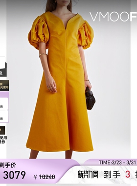 Rosie Assoulin 春夏女棉质罗缎连衣裙