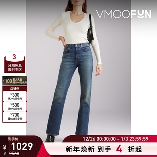 CITIZENS HUMANITY女士中腰微喇牛仔裤 折扣