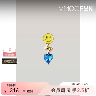 SAFSAFU 女小众设计单只不对称镀金耳环 礼物