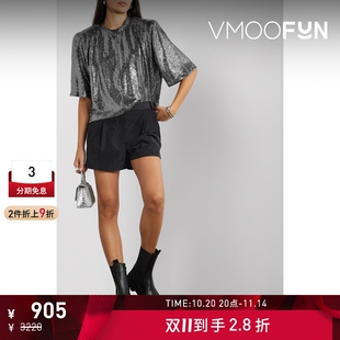 Etoile Marant Isabel 女亮片缀饰针织上衣 折扣