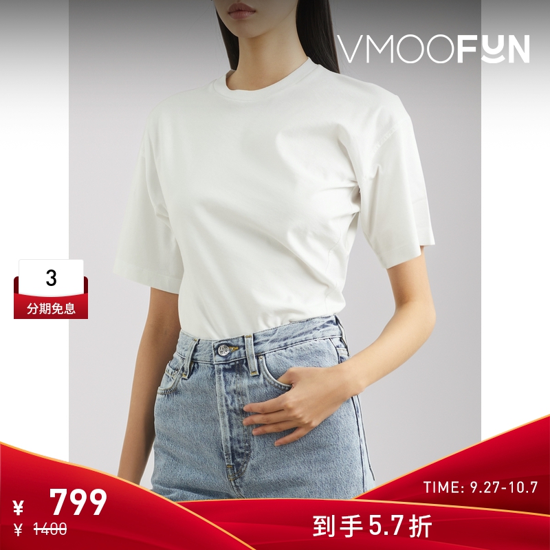 【折扣】TOTEME女士不对称棉质平纹布T恤