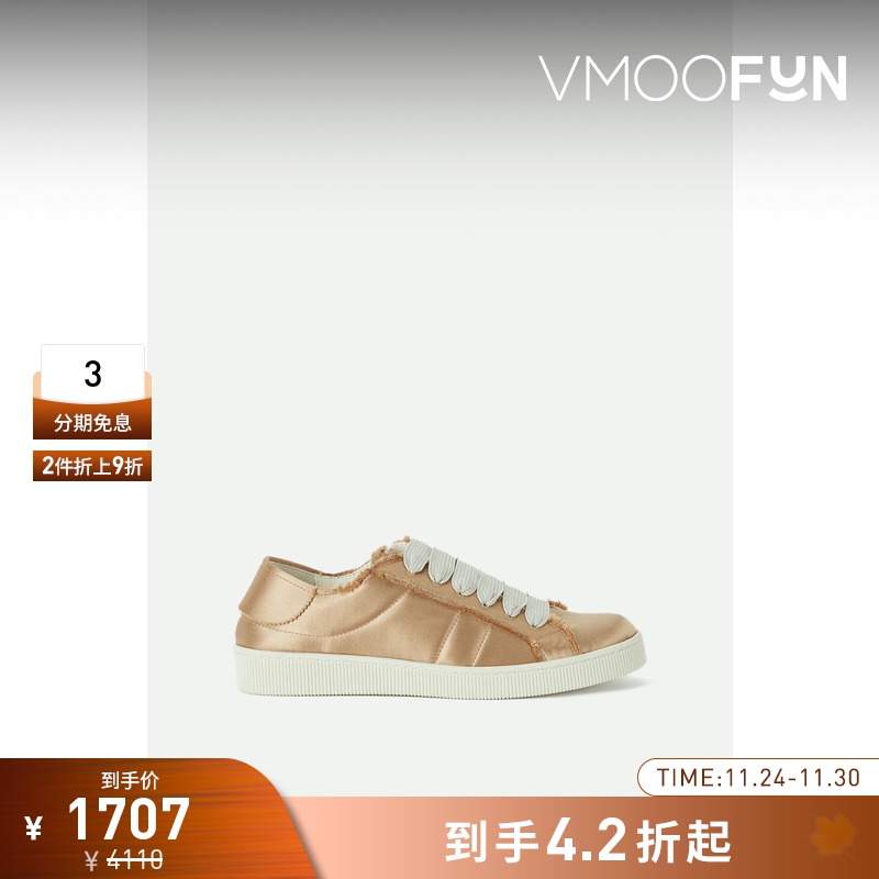 【折扣】pedro garcia 女士怀旧质感亮泽香槟色毛边缎布运动鞋